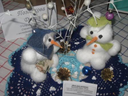 дзень інвалідаў 066