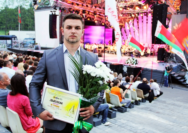 В финале Национального конкурса молодых исполнителей белорусской эстрадной песни ляховичанин занял третье место