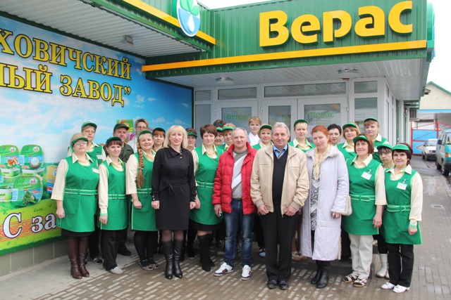 В Ляховичах после реконструкции открылся магазин “Верас” /фото/