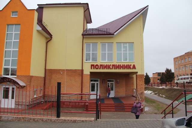 Администрация Ляховичской райбольницы информирует о работе районной поликлиники