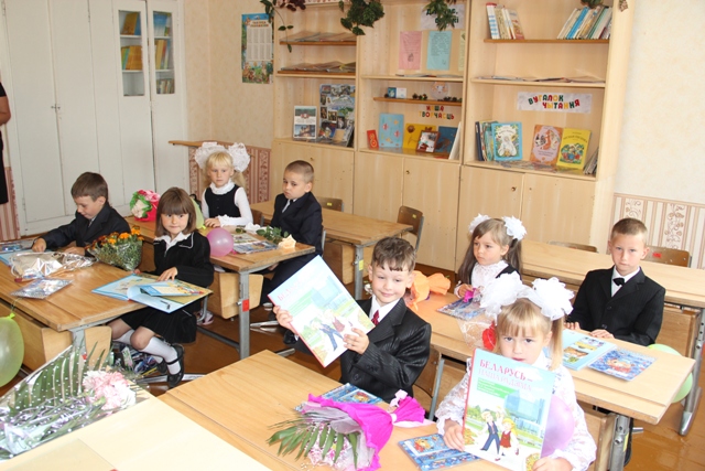 В школах Беларуси утверждён новый учебный план на 2016/2017 год