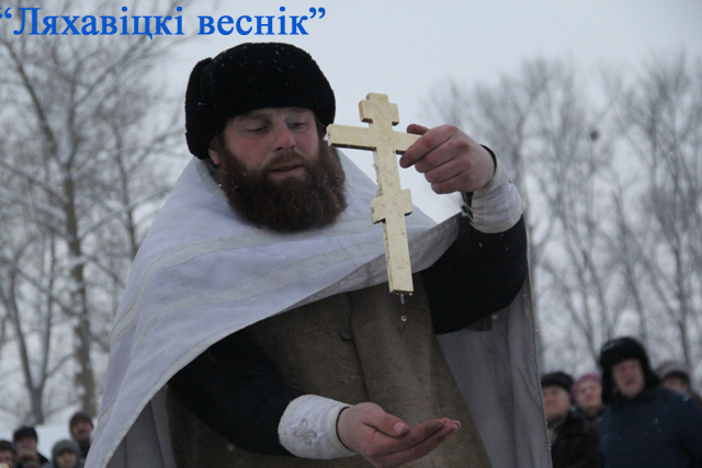 В Ляховичах православные верующие отмечают  Крещение Господне /фото обновлено/