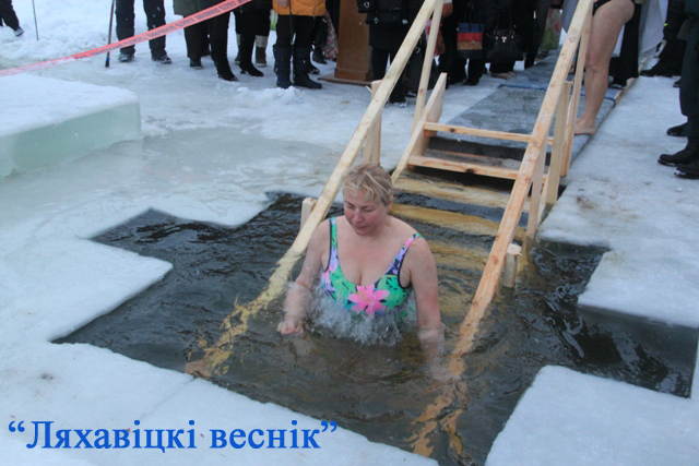 В Ляховичах православные верующие отмечают  Крещение Господне /фото обновлено/