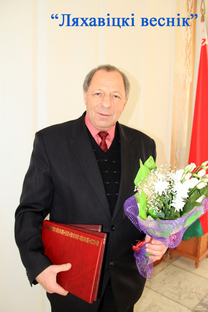 Лейченко