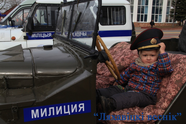 В Ляховичах  отметили 100-летие белорусской милиции /фото/