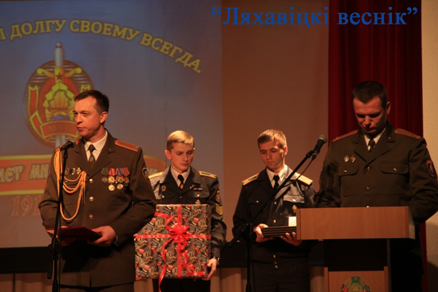 В Ляховичах  отметили 100-летие белорусской милиции /фото/