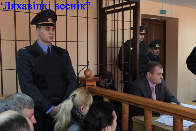 Суд оставил без изменения приговор бывшему руководителю Барановичской ГАИ