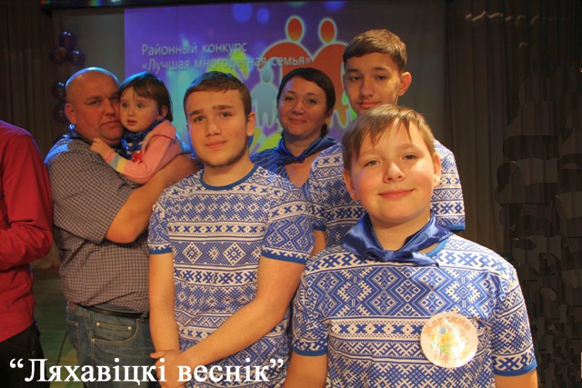 В Беларуси почти 90 тыс. семей воспитывают троих и более детей