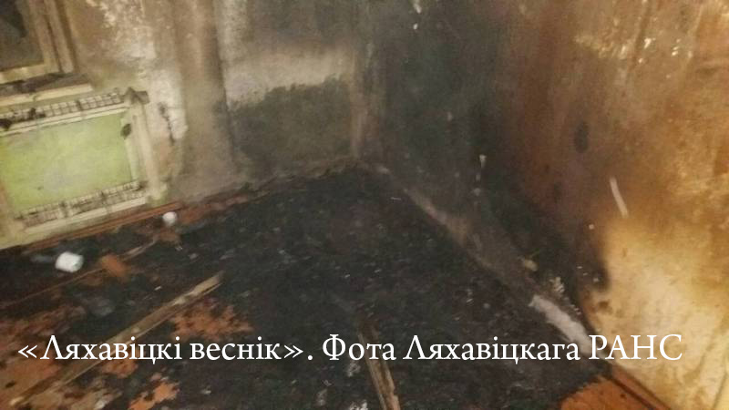 В Ляховичском районе при пожаре погиб человек