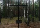 В Ивановском районе установлено место гибели польских партизан