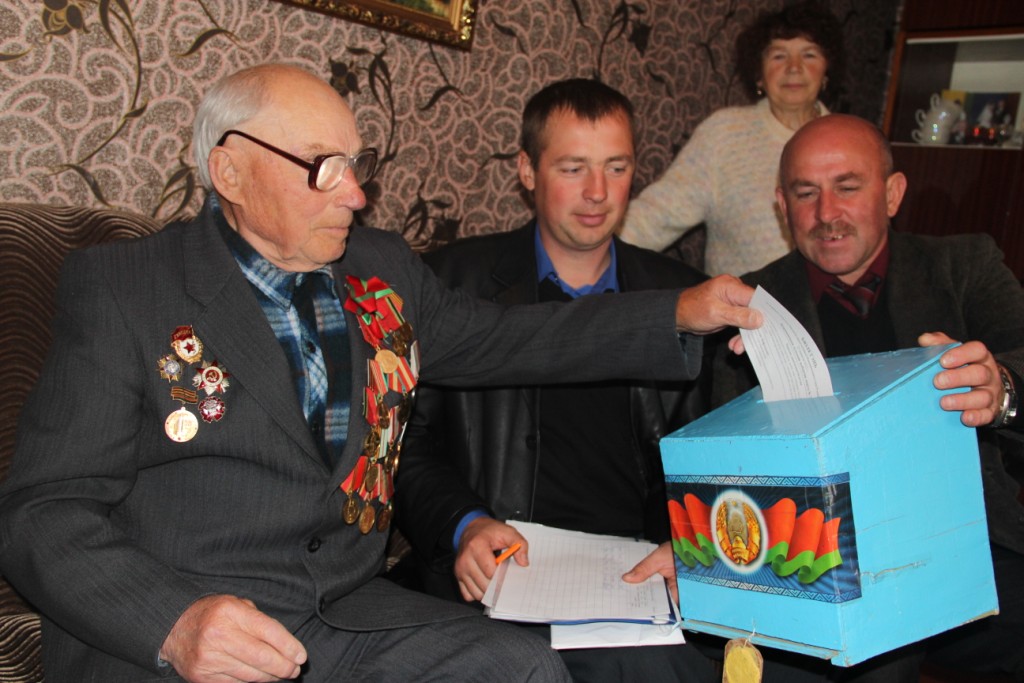 выборы в Ляховичах