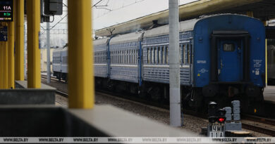 БЖД назначила дополнительные поезда в сообщении с Россией
