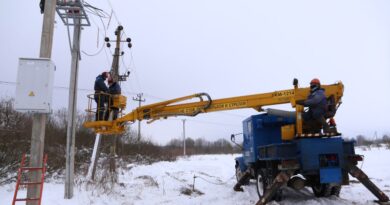 Где в Ляховичском районе планируется отключение электроэнергии?
