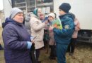 Сотрудники Ляховичского районного отдела по чрезвычайным ситуациям организовали дворовой сход с населением агрогородка