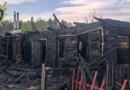 Четверо детей погибли при пожаре в Березовском районе