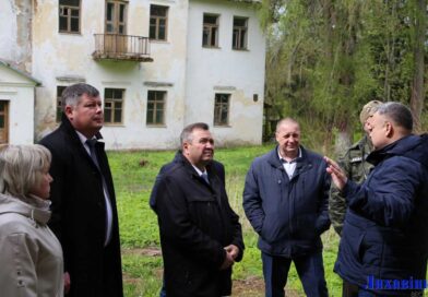 Министр природных ресурсов и охраны окружающей среды Республики Беларусь  с рабочим визитом побывал в Ляховичском районе