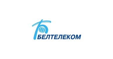 РУП «Белтелеком» информирует об изменении тарифов