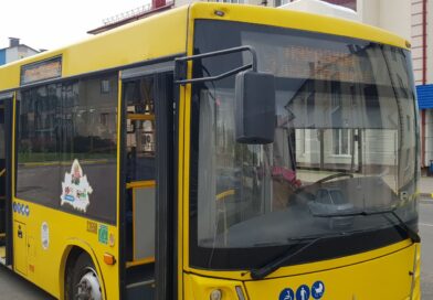 Изменение в расписании и схеме движения городских автобусов г. Ляховичи Изменение в расписании и схеме движения городских автобусов г. Ляховичи