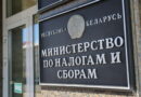 Новая инструкция по работе с электронными счетами-фактурами Новая инструкция по работе с электронными счетами-фактурами