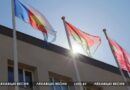 Решение Ляховичского районного Совета депутатов от 27 марта 2026 г. № 103, г. Ляховичи «Об изменении решений Ляховичского районного Совета депутатов от 26 февраля 2021 г. № 155, от 28 марта 2022 г. № 222»
