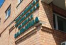 В Ляховичской центральной районной больнице пройдет областной профилактический консультативно -диагностический проект «Предотврати болезнь — выбери жизнь!»