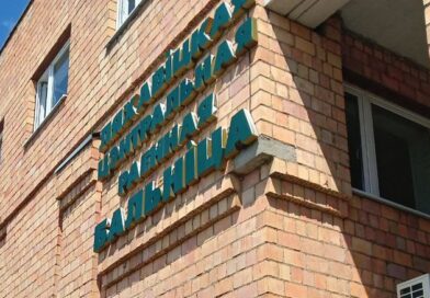 В Ляховичской центральной районной больнице пройдет областной профилактический консультативно -диагностический проект «Предотврати болезнь — выбери жизнь!»