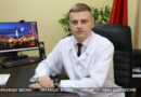 Насустрач ВНС. Аляксей МАЙСЕЙ, галоўны ўрач УАЗ “Ляхавіцкая ЦРБ”