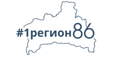 Дорогие жители Брестской области! Нашему родному #1региону — 86 лет