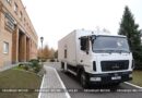 График и время работы передвижного ФАПа в населённых пунктах Ляховичского района на июнь 2026 года График и время работы передвижного ФАПа в населённых пунктах Ляховичского района на июнь 2026 года
