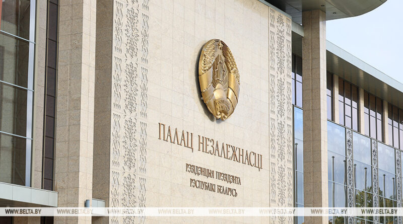 Александр Лукашенко подписал указ о призыве офицеров запаса на военную службу