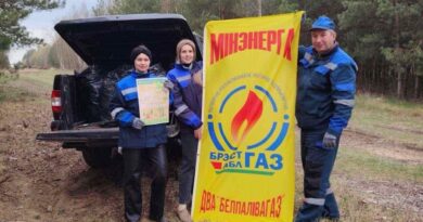 Благодаря добровольной экологической акции «Лес! Дабро! Парадак!» наши леса становятся чище!