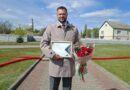 В Бресте состоялась церемония чествования лауреатов конкурса «Лучшие товары» за 2025 год