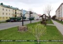 Объявлен ежегодный смотр-конкурс на лучшее благоустройство и санитарное состояние территорий г. Ляховичи