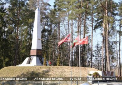 Программа  мероприятий в г.Ляховичи, посвященных Дню Победы