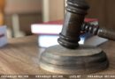 О современных особенностях мошенничества из судебной практики