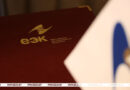 Лукашенко поздравил зарубежных коллег с Днем Евразийского экономического союза
