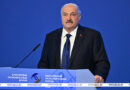 ИИ — угроза или помощник? Лукашенко на евразийском форуме изложил подходы Беларуси к цифровизации