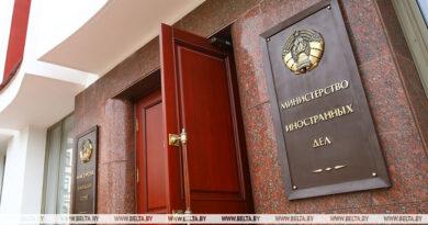 Польские правоохранители едва не убили белоруса, приняв его за преступника. МИД выступил с заявлением