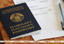 Использовали мобильники и вынесли тесты из аудитории. С ЦЭ по госязыкам удалили двух человек