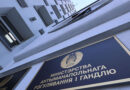 МАРТ начал проверку Вайлдберриз