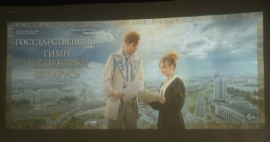 В Беларуси в прокат вышел фильм для детей о создании государственного гимна