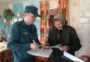 В Ляховичском районе продолжается обследование жилья. Для чего