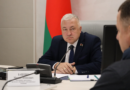 16 мая 2026 года с 9.00 до 12.00 часов состоится прямая телефонная линия с заместителем председателя Брестского областного исполнительного комитета Баценко Михаилом Леонидовичем