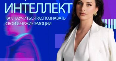 «Территория РОСТа» пройдёт в Ляховичах