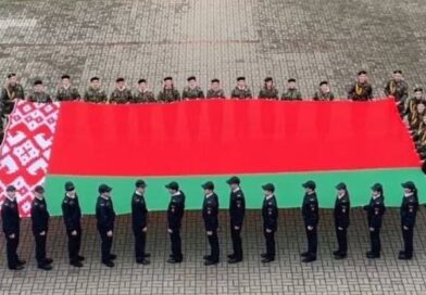 Подведены итоги фотоконкурса, объявленного Ляховичской районной организацией ОО «БРСМ» ко Дню Государственного флага, Государственного герба и Государственного гимна Республики Беларусь