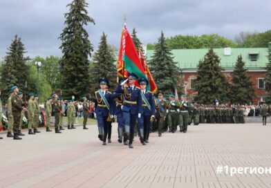 Апублікавана віншаванне кіраўніцтва вобласці з Днём Дзяржаўнага сцяга, Дзяржаўнага герба і Дзяржаўнага гімна Рэспублікі Беларусь