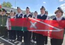 Команда Малогородищенской СШ представляет Ляховичский район на областном этапе военно-патриотической игры «Орлёнок‑2026» Команда Малогородищенской СШ представляет Ляховичский район на областном этапе военно-патриотической игры «Орлёнок‑2026»