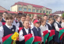 Юным ляховичанам на районном пионерском сборе «Мы —Беларуси родной пионеры!» повязали пионерские галстуки Юным ляховичанам на районном пионерском сборе «Мы —Беларуси родной пионеры!» повязали пионерские галстуки