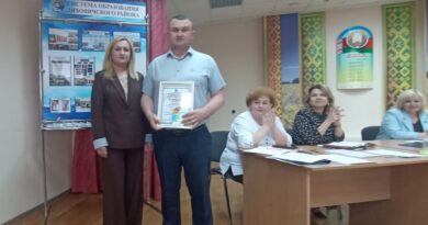 Ляховичская районная организация «Белая Русь» приветствует новых членов и чествует победителей и участников
