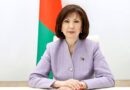 Дорогие друзья! От имени Совета Республики Национального собрания Республики Беларусь и меня лично примите искренние поздравления с Днем семьи